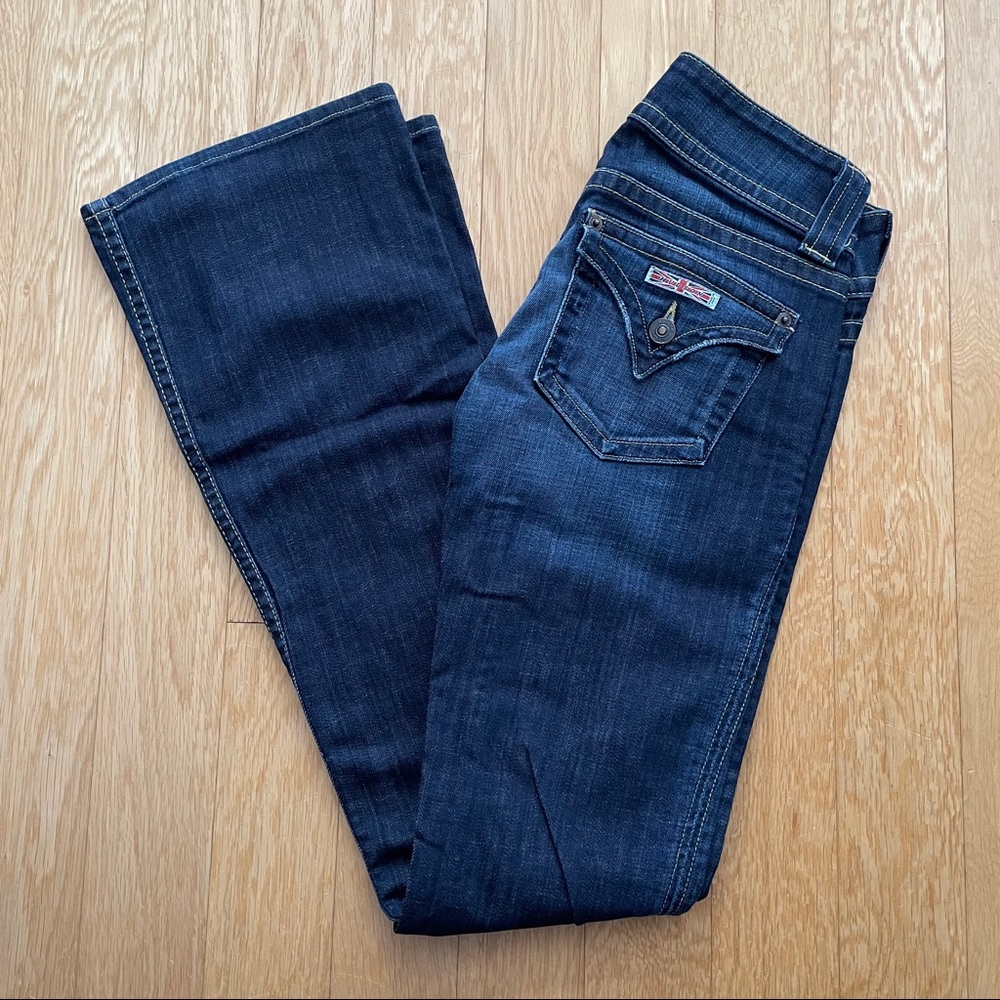 Hudson Bootcut Jeans